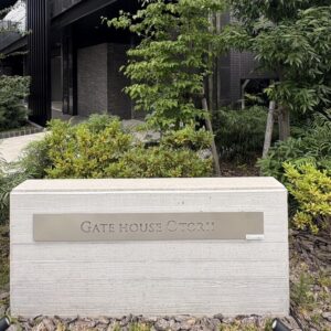 東京都大田区・賃貸マンション「GATE HOUSE OTORII」